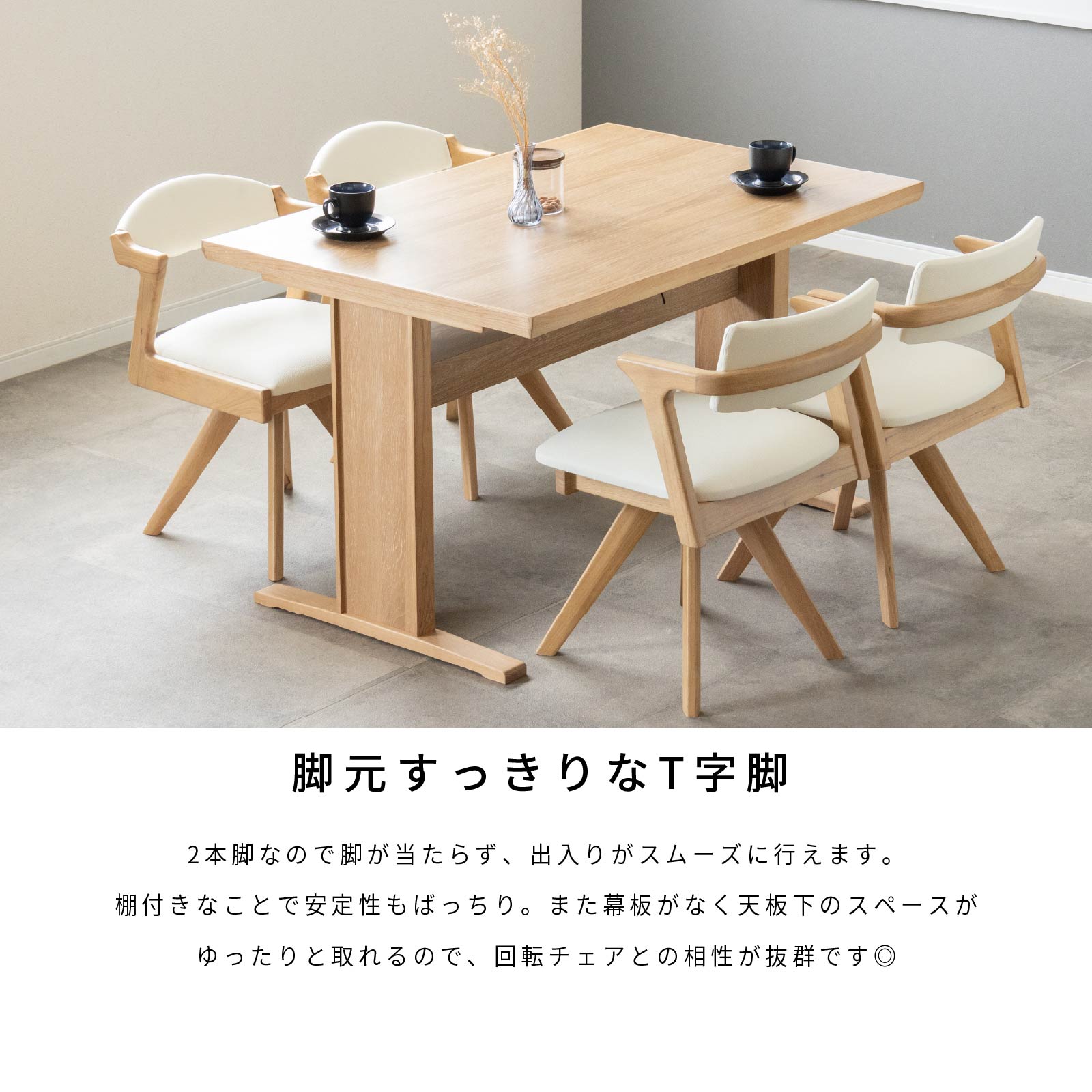 楽天市場】【P10倍 3/3 20:00~3/4 19:59】 ダイニングテーブル セット