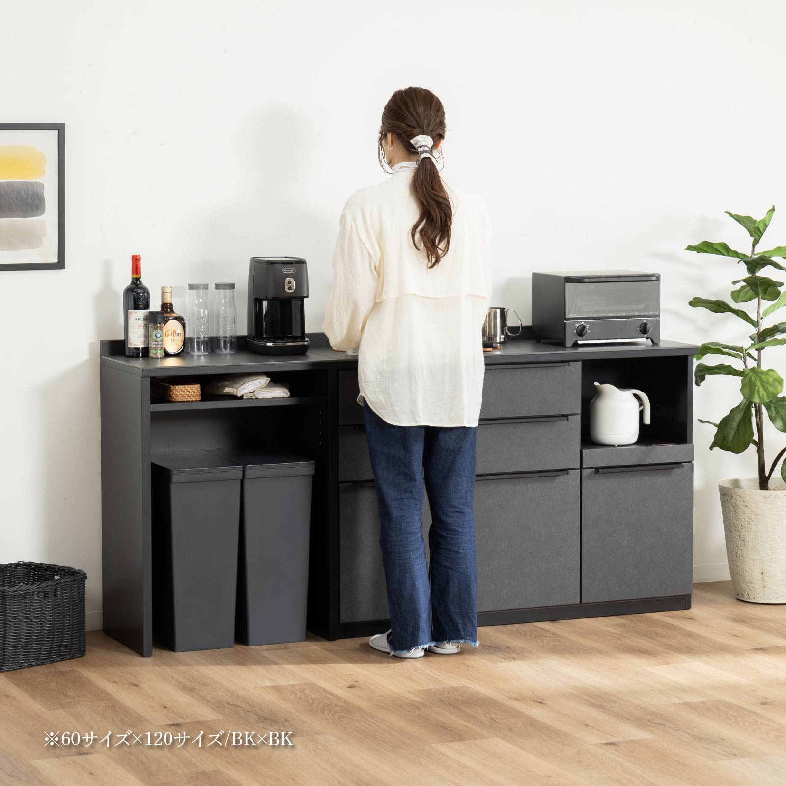 楽天市場】【P11倍! 3/1限定】 キッチンカウンター 120 幅 キッチン