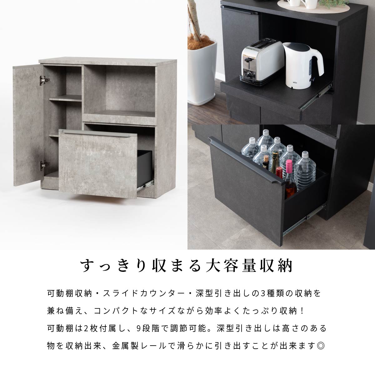 楽天市場】【P11倍! 3/1限定】 キッチンカウンター 80 幅 キッチン