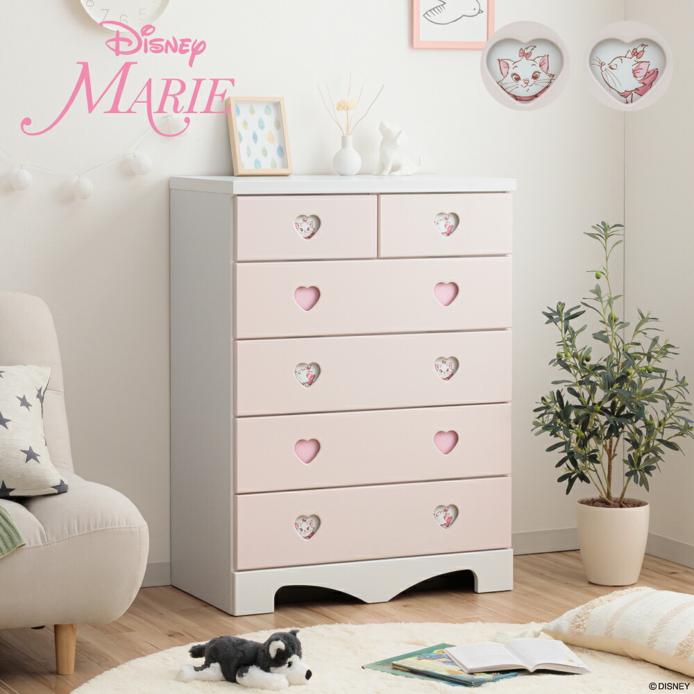 楽天市場】キャラクターチェスト マリー | ディズニー マリー グッズ