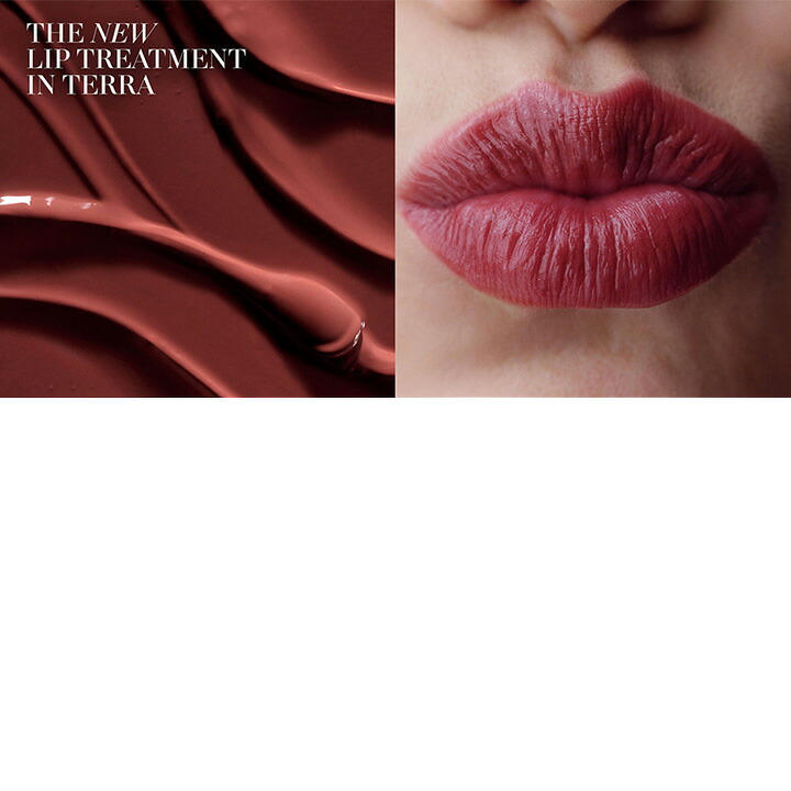 楽天市場】【送料無料】ラ・メール ザ・リップ トリートメント 3.4g