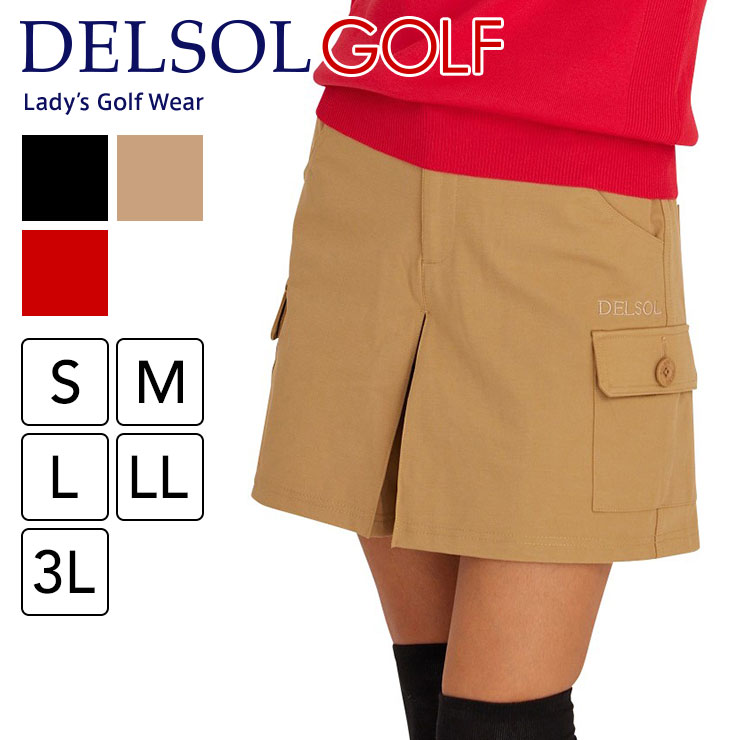 楽天市場】【初回購入返品送料無料】ゴルフウェア レディース デルソル