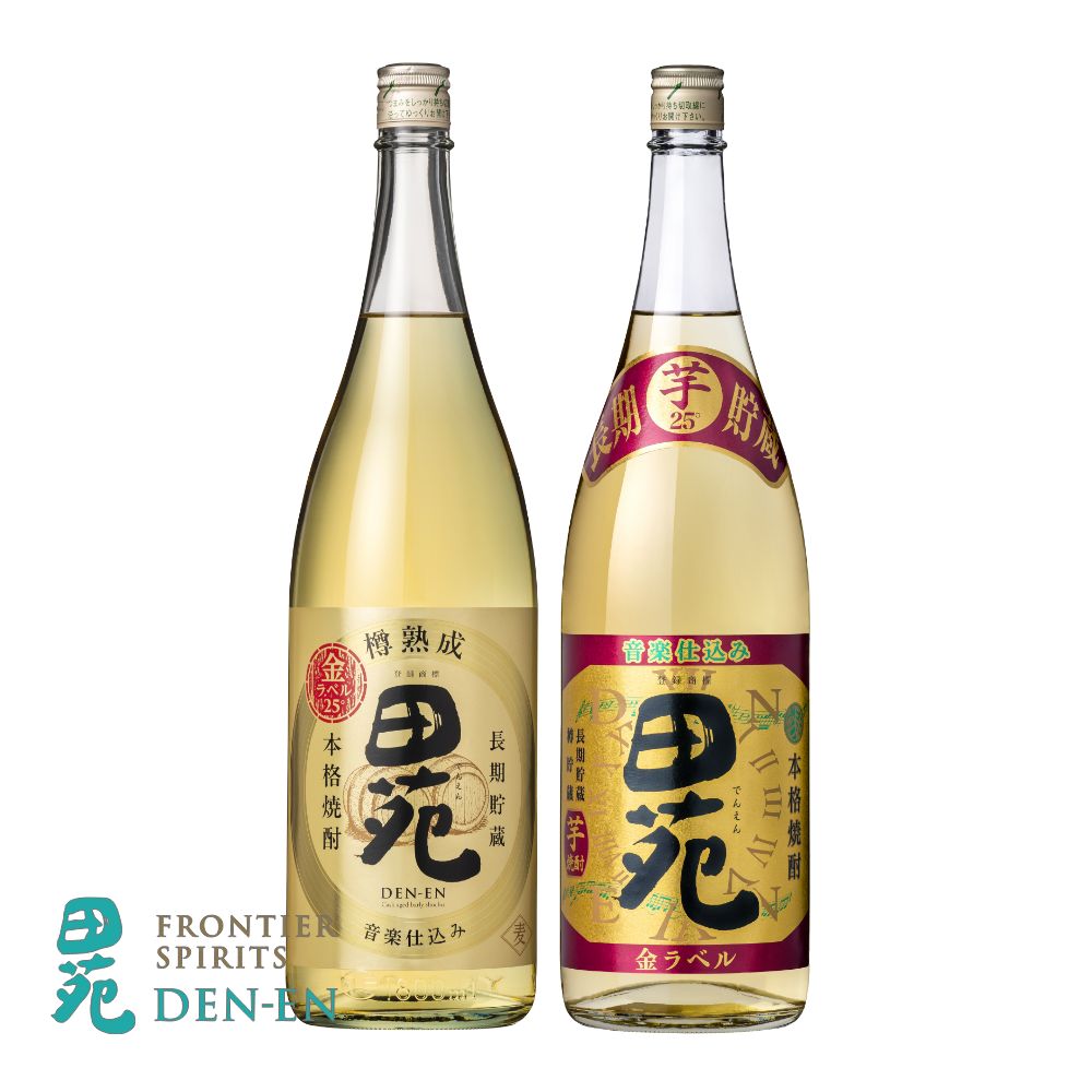 楽天市場】焼酎 ギフト 送料無料 飲み比べ 田苑 金ラベル 麦芋一升瓶