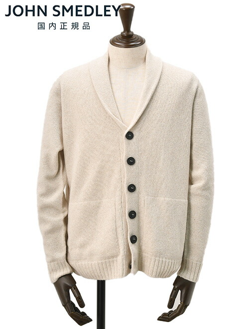 楽天市場】ジョンスメドレー JOHN SMEDLEY ニットカーディガン メンズ