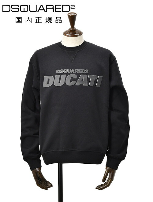 超美品　ディースクエアード　2023SS ロングTシャツ　国内正規品 楽天市場】ディースクエアード DSQUARED2 メンズ ロンT ロングTシャツ