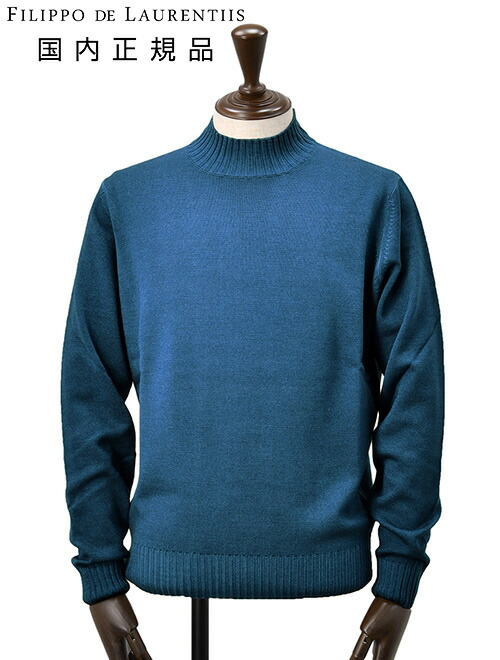 楽天市場】filippo de laurentiis（フィリッポ デ ローレンティス） 7