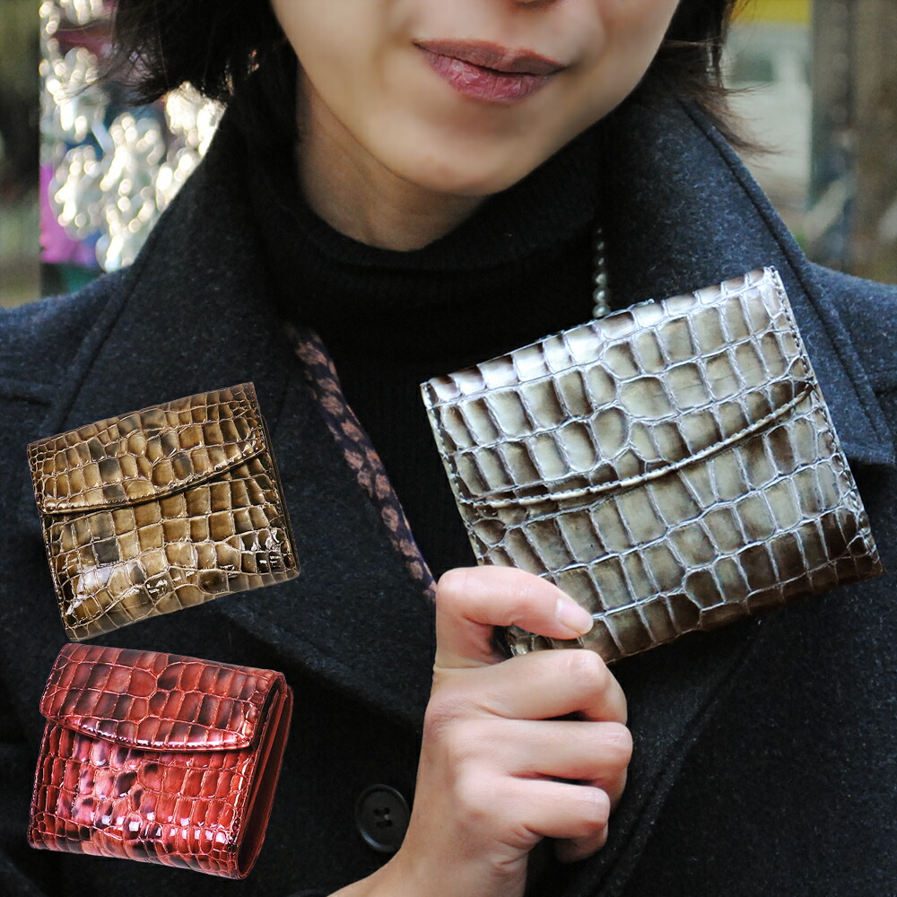 楽天市場】財布 二つ折り レディース メンズ 革財布 牛革 クロコ型押し