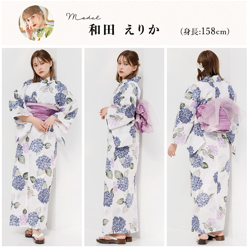 あーぽん¨̮⃝ 浴衣 DITA 3点 セット 黒 白兵児帯 京の水墨画 あー