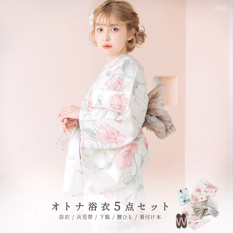 楽天市場】浴衣 5点セット レディース 2025（ゆかた・しわ兵児帯・下駄