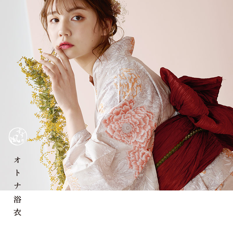 楽天市場】浴衣 5点セット レディース 2025 簡単着付け（ゆかた・しわ