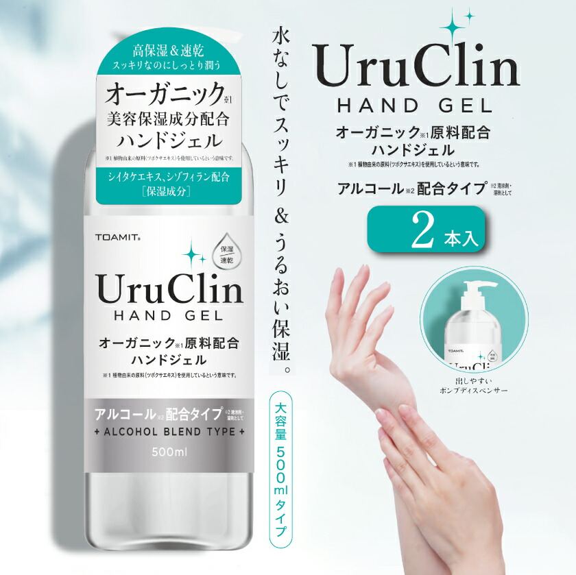 楽天市場】クレ・ド・ポー ボーテ ローションイドロ 170mL A n