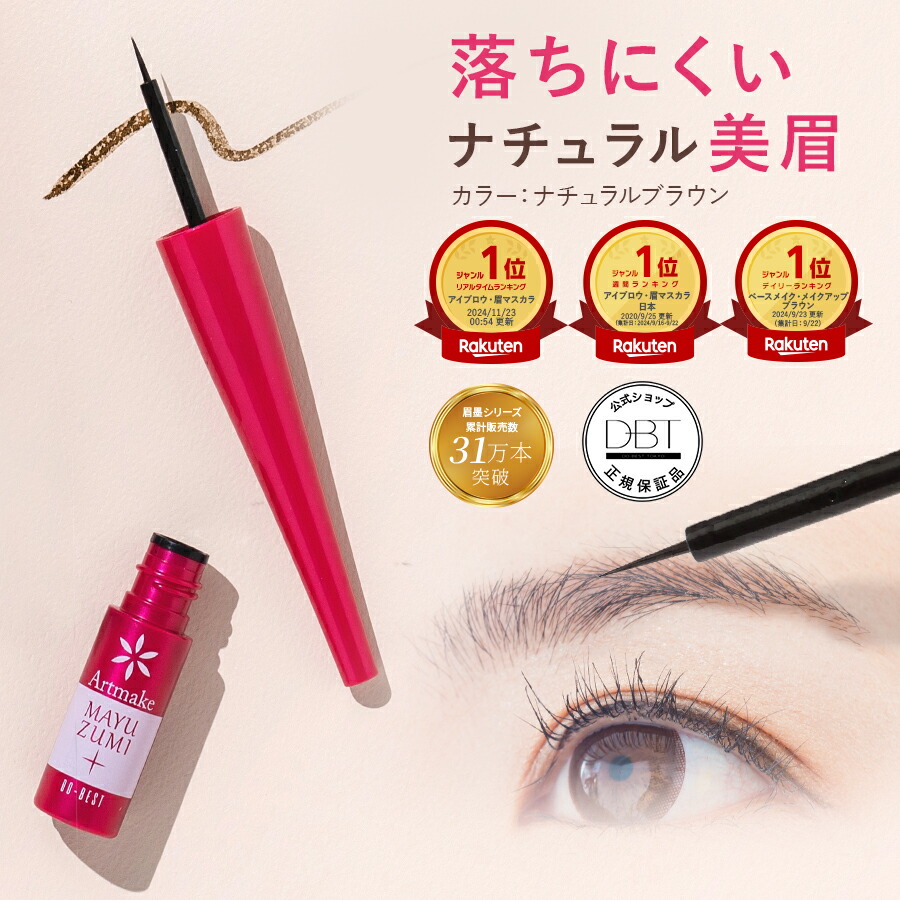 楽天市場】【28日10:00~35％OFFクーポン☆3日20:00~先着+10%OFF