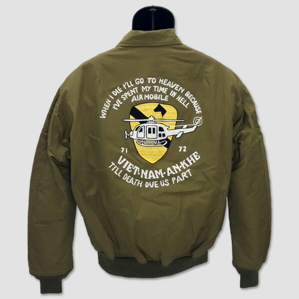 楽天市場】バズ・リクソンズ BUZZ RICKSON'S ヘリコプター クルー