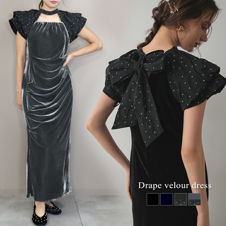 楽天市場】30%OFFクーポン配布中□レディース ワンピース ドレス drape