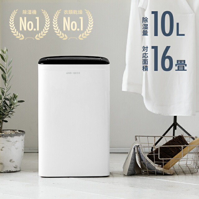 楽天市場】[3日20時~5%クーポン／4日~エントリーで更にP3倍] [1年保証