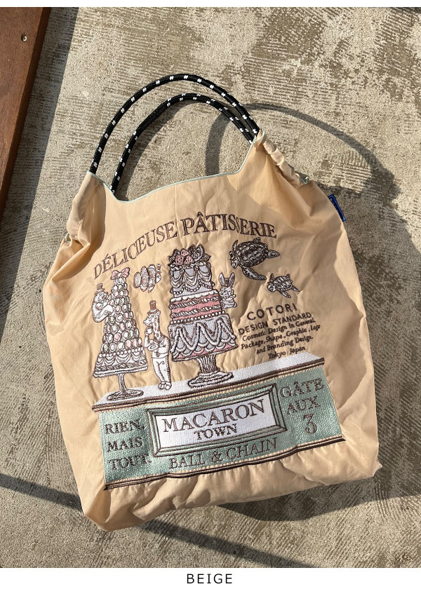 楽天市場】【送料無料】【即納】 Ball＆Chain ボールアンドチェーン