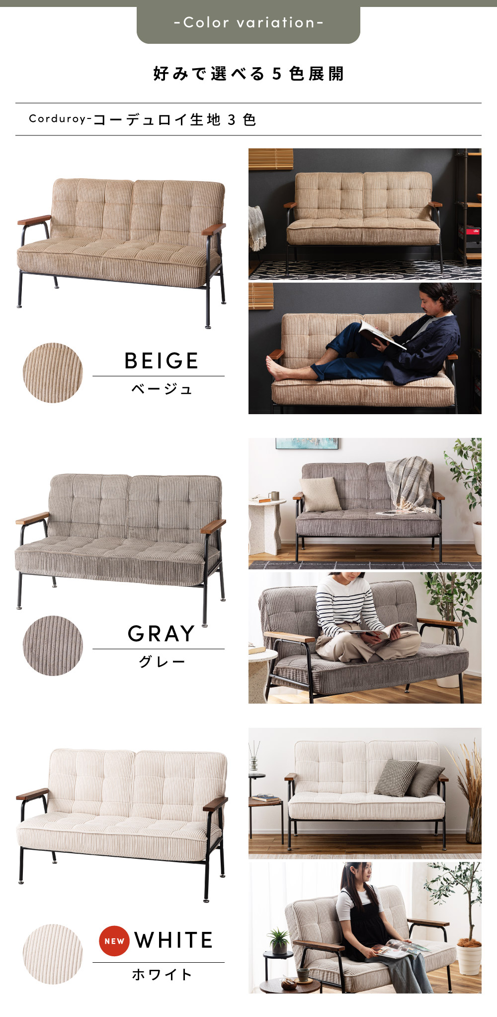 楽天市場】ソファ ソファベッド 二人掛け 二人用 42段ギア