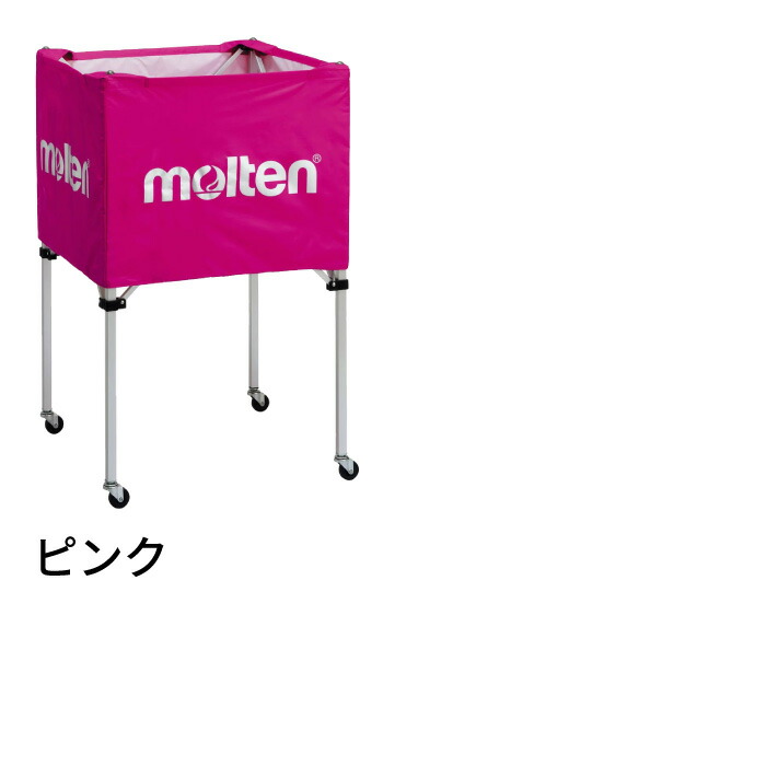 楽天市場】☆ネーム入れ可！キャリーケース付き☆【 モルテン molten