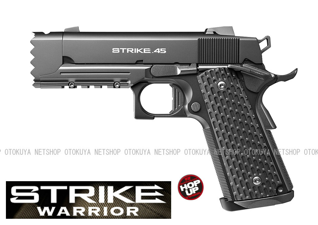 楽天市場】ガスブローバック ストライク ウォーリア【東京マルイ