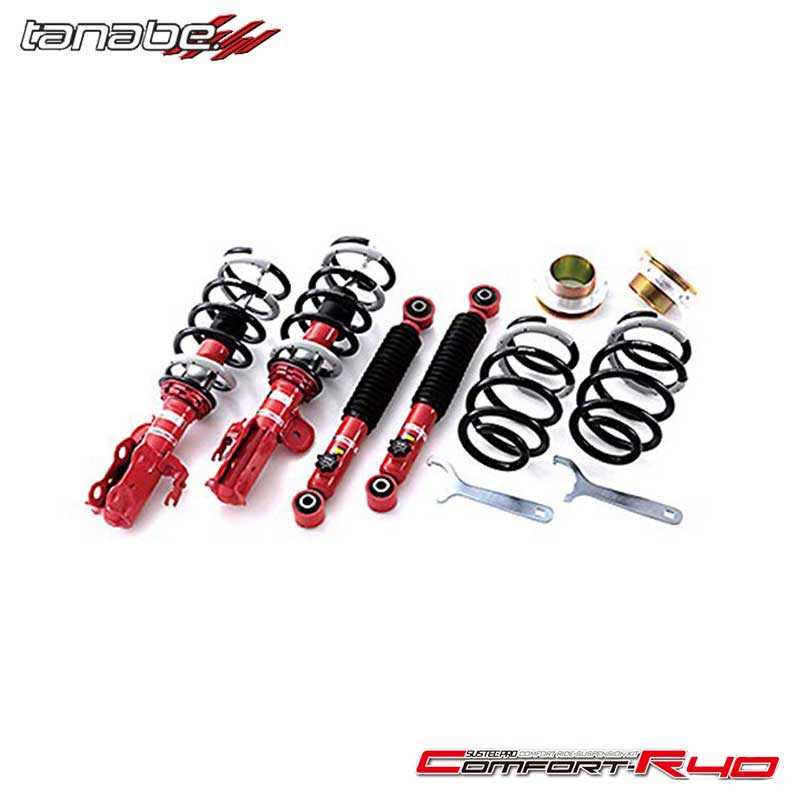 60 ハリアー 車高調 タナベ」の人気商品一覧 | 安い商品を通販サイト