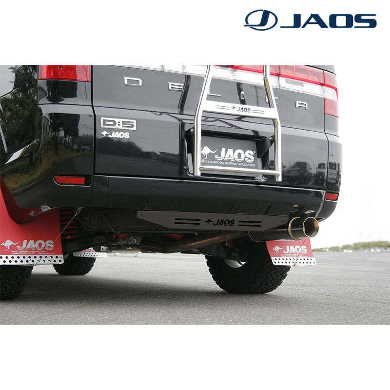 楽天市場】デリカD5 リヤスキッドプレート 3DA-CV1W 2019.02-2025.12