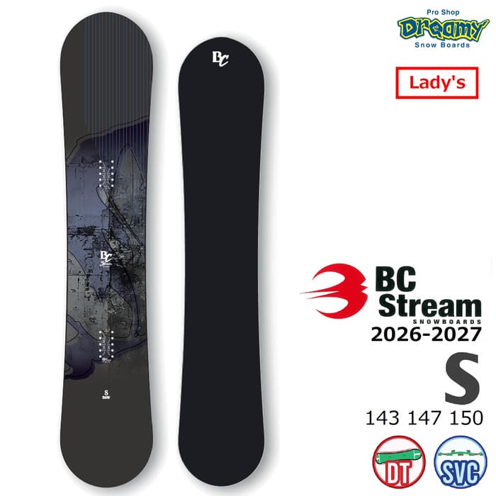 スノーボード ディレクショナルツイン」の人気商品一覧 | 安い商品を