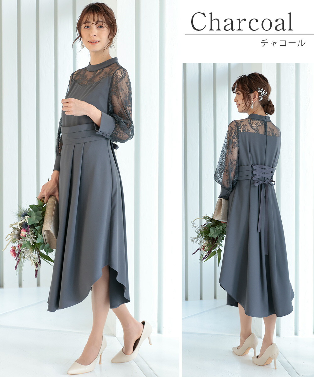 楽天市場】結婚式 ドレス パーティードレス オケージョンドレス