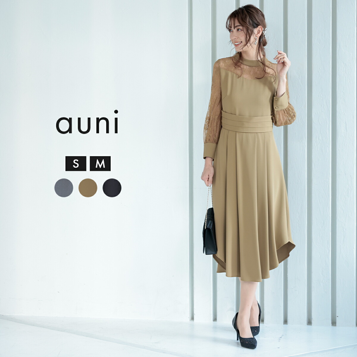 楽天市場】結婚式 ドレス パーティードレス オケージョンドレス