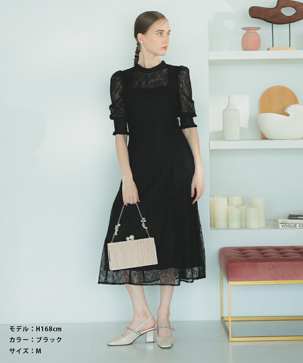 楽天市場】結婚式 ドレス パーティードレス オケージョンドレス