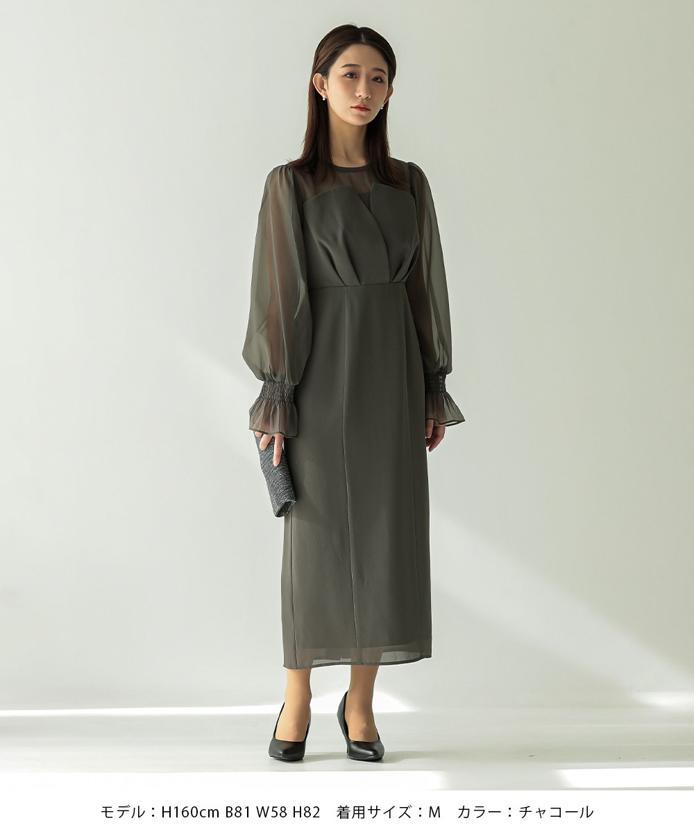 楽天市場】結婚式 ドレス パーティードレス オケージョンドレス