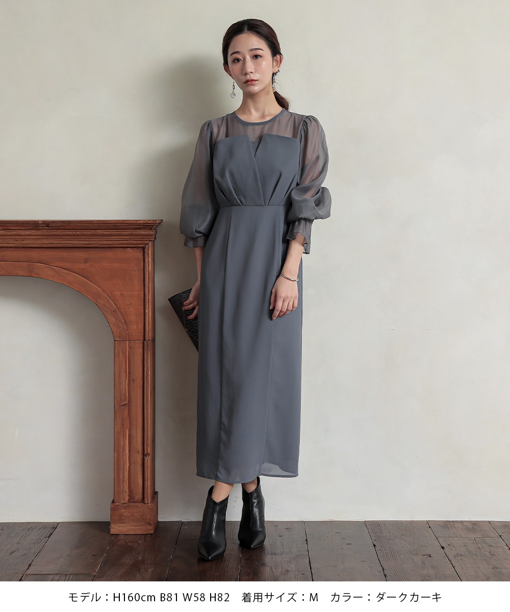 楽天市場】結婚式 ドレス パーティードレス オケージョンドレス