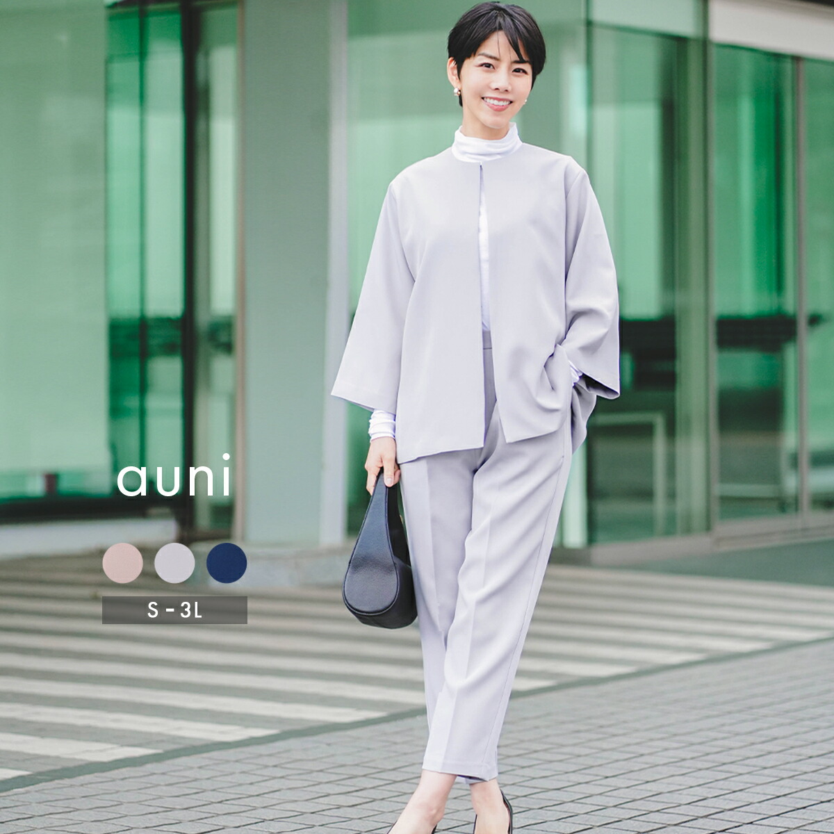 楽天市場】スーツ レディース セレモニースーツ 2点セット