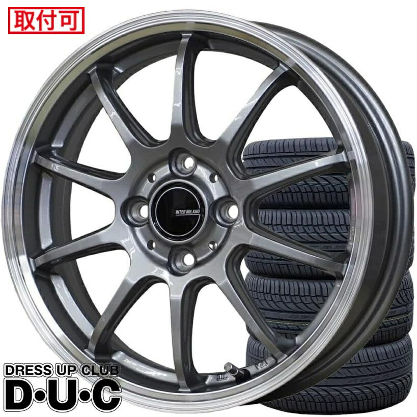 楽天市場】165／55R15（扁平率（%）50）（サマータイヤ・ホイール