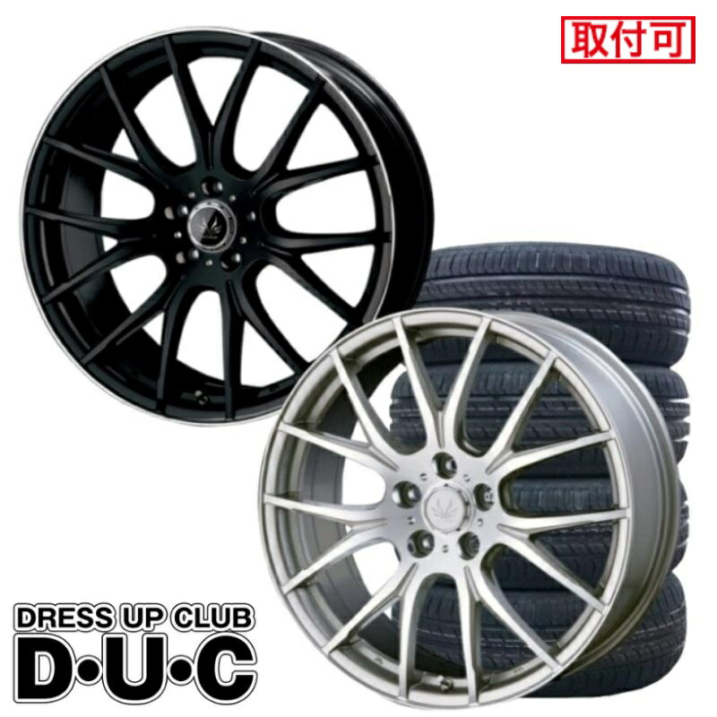 タイヤ・ホイール Santa 2/4 タイヤ・ホイール Santa 3/4 Amazon | KN