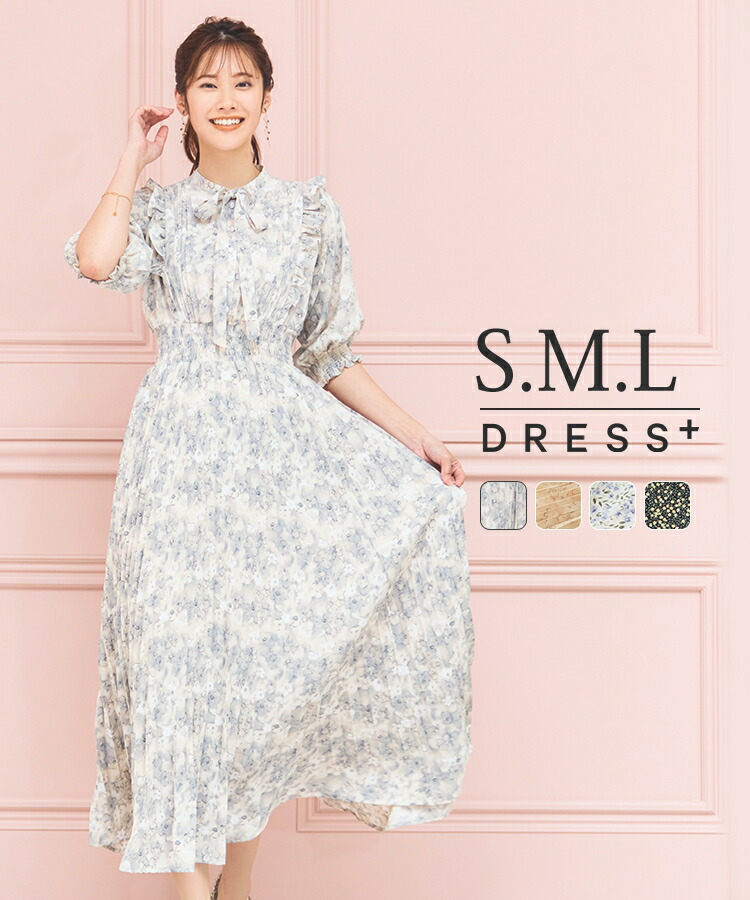 楽天市場】【1998円80%OFFで】ワンピース プリーツワンピース Aライン