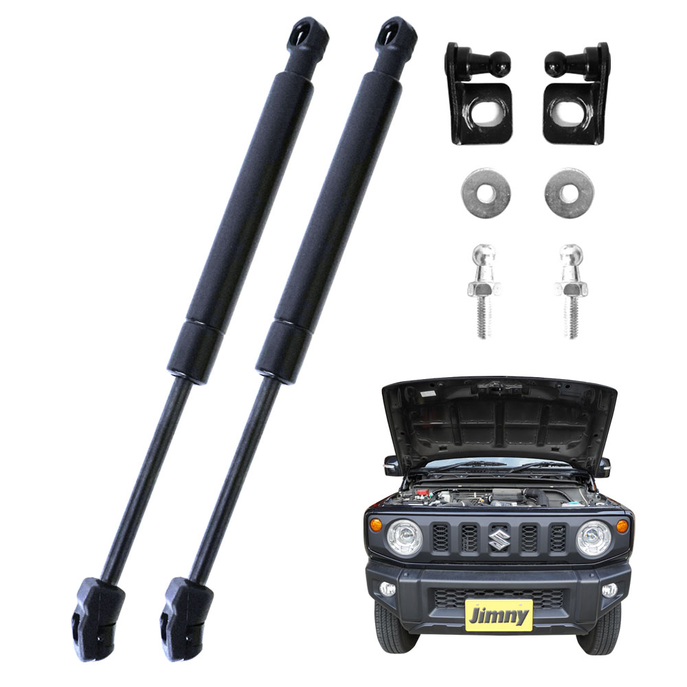 楽天市場】ボンネットダンパー スズキ ジムニー フロントダンパー JB64