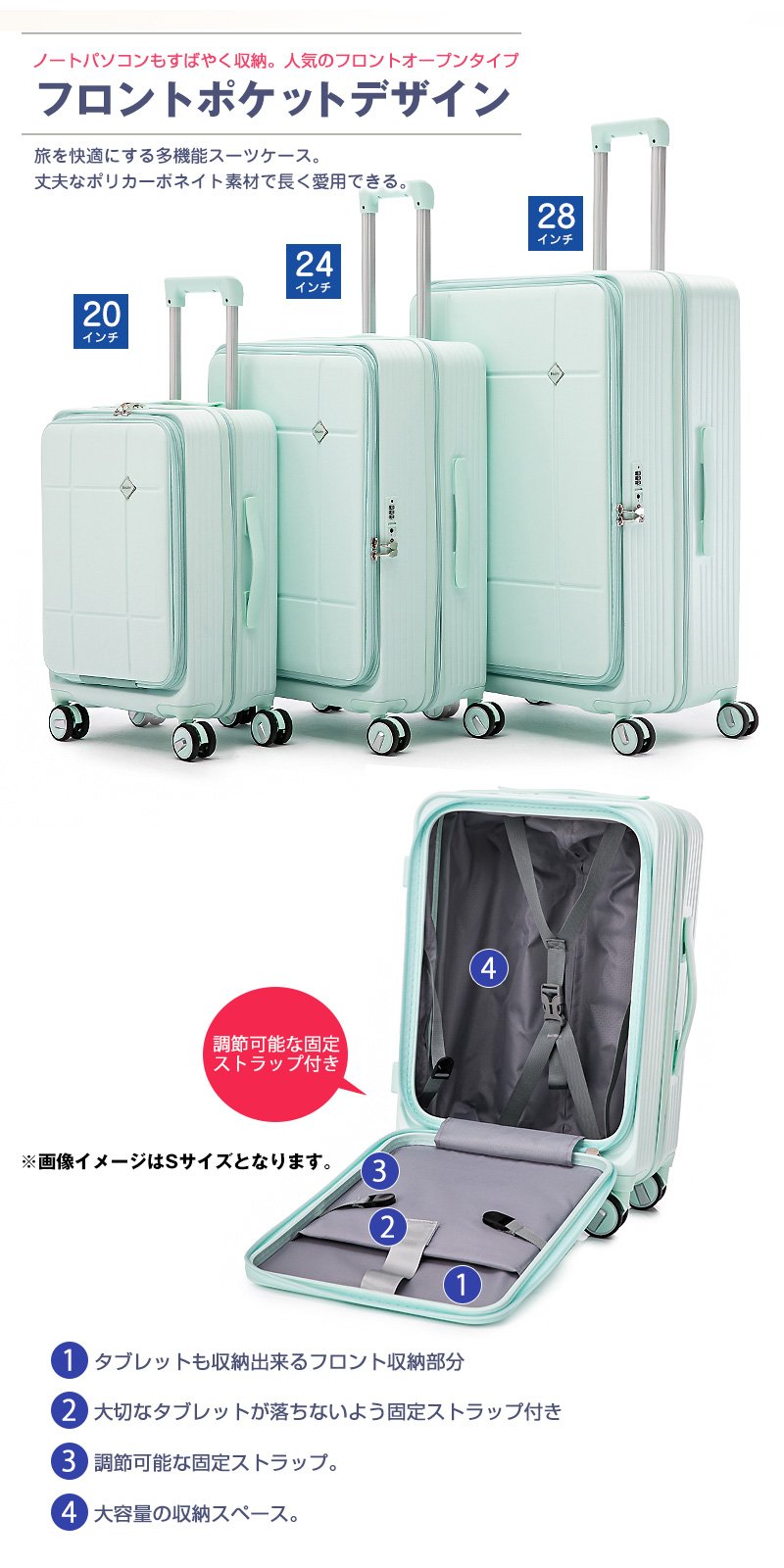 楽天市場】＼スーパーSALE 大幅値下げ／ スーツケース 拡張 フロント