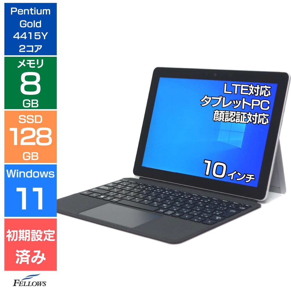 楽天市場】surface go 3 128（ノートPC｜パソコン）：パソコン・周辺