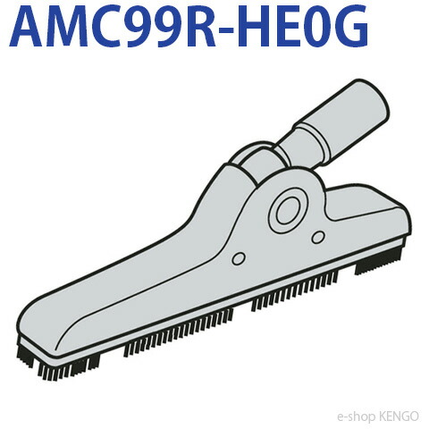 楽天市場】パナソニック セカンドクリーナー MC-K10P-Gの通販