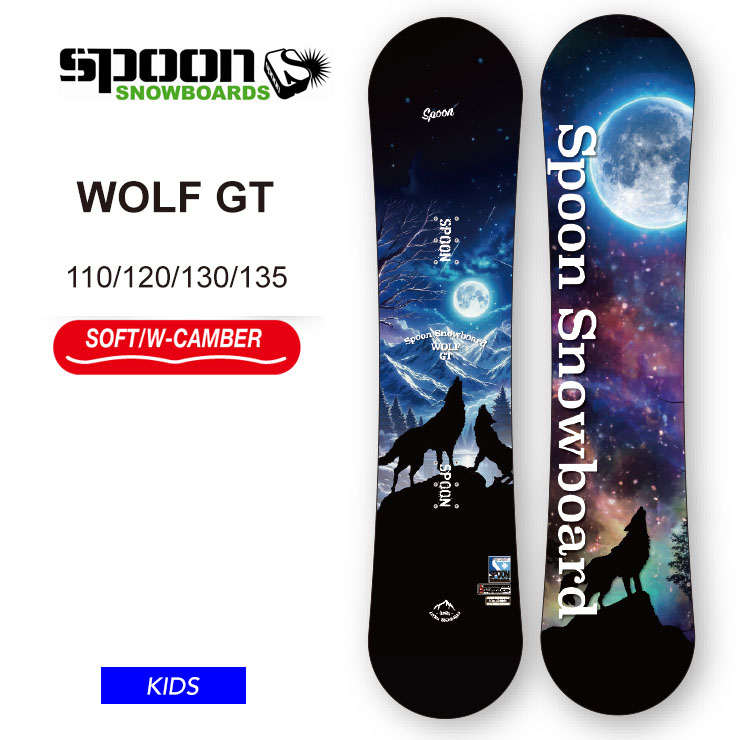 楽天市場】spoon（ボード｜スノーボード用品）：ウィンタースポーツ