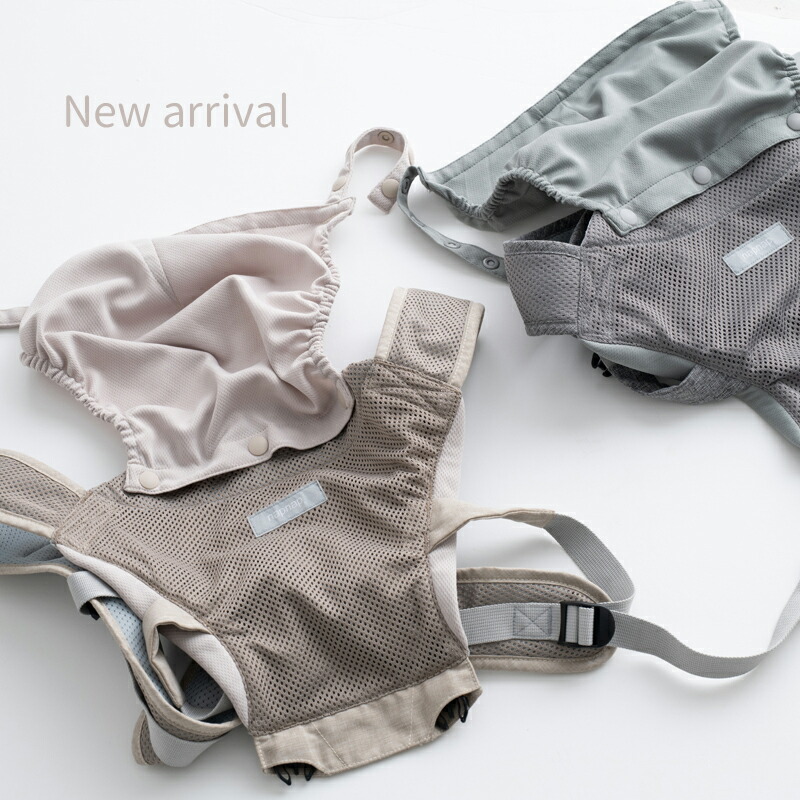 楽天市場】【新商品】ナップナップ たためるヒップシートTran（トラン