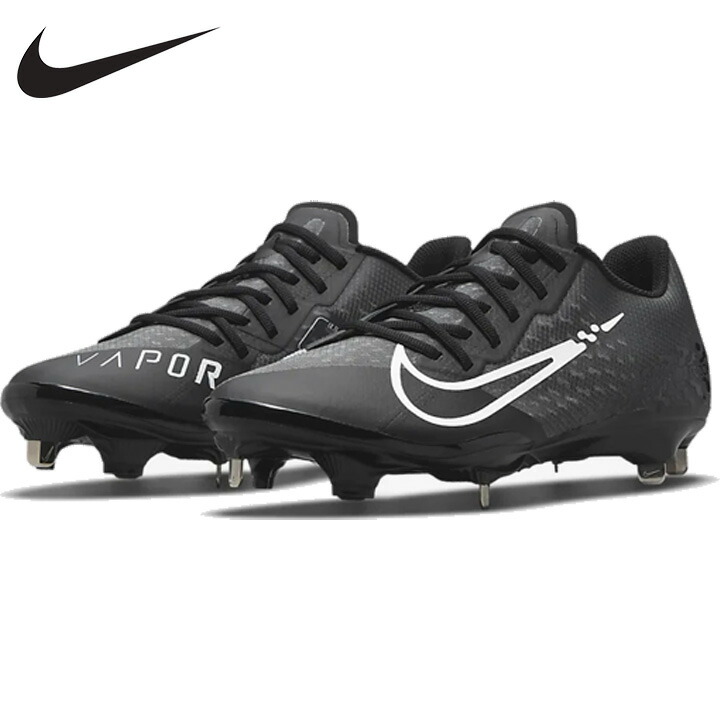 ゲリラセール】ナイキ 野球 スパイク SWINGMAN MVP2 28cm 【公式通販】