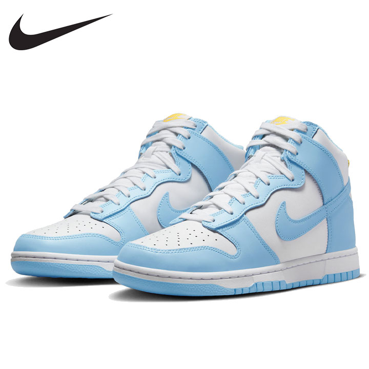 楽天市場】ナイキ ダンク ハイ レトロ Nike Dunk High Retro DD1399
