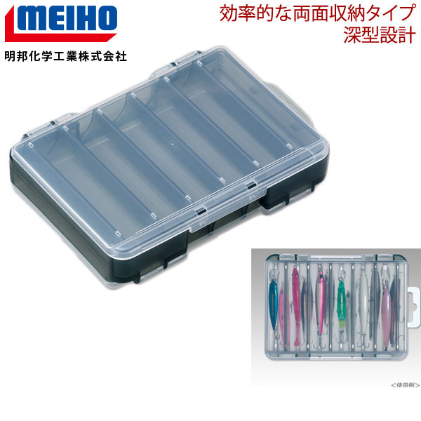 楽天市場】メイホウ MEIHO リバーシブルD-86 ルアー ・ ジグケース深型