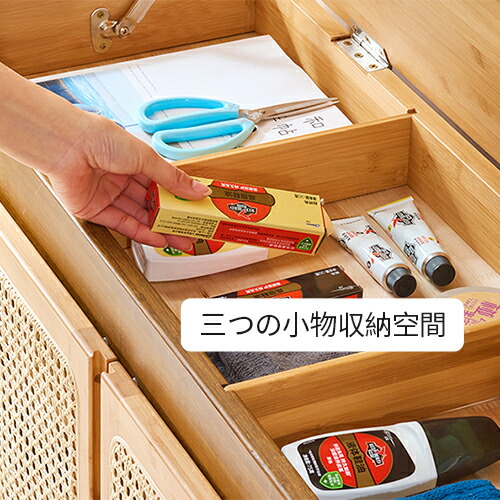 楽天市場】玄関ベンチ ラタン編み風 幅90cm ダイニングベンチ 大容量