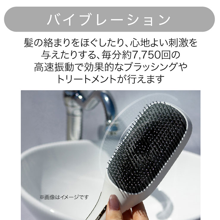 楽天市場】【フェイスパック2枚付】リフトブラシ 美顔器 EMS 電気