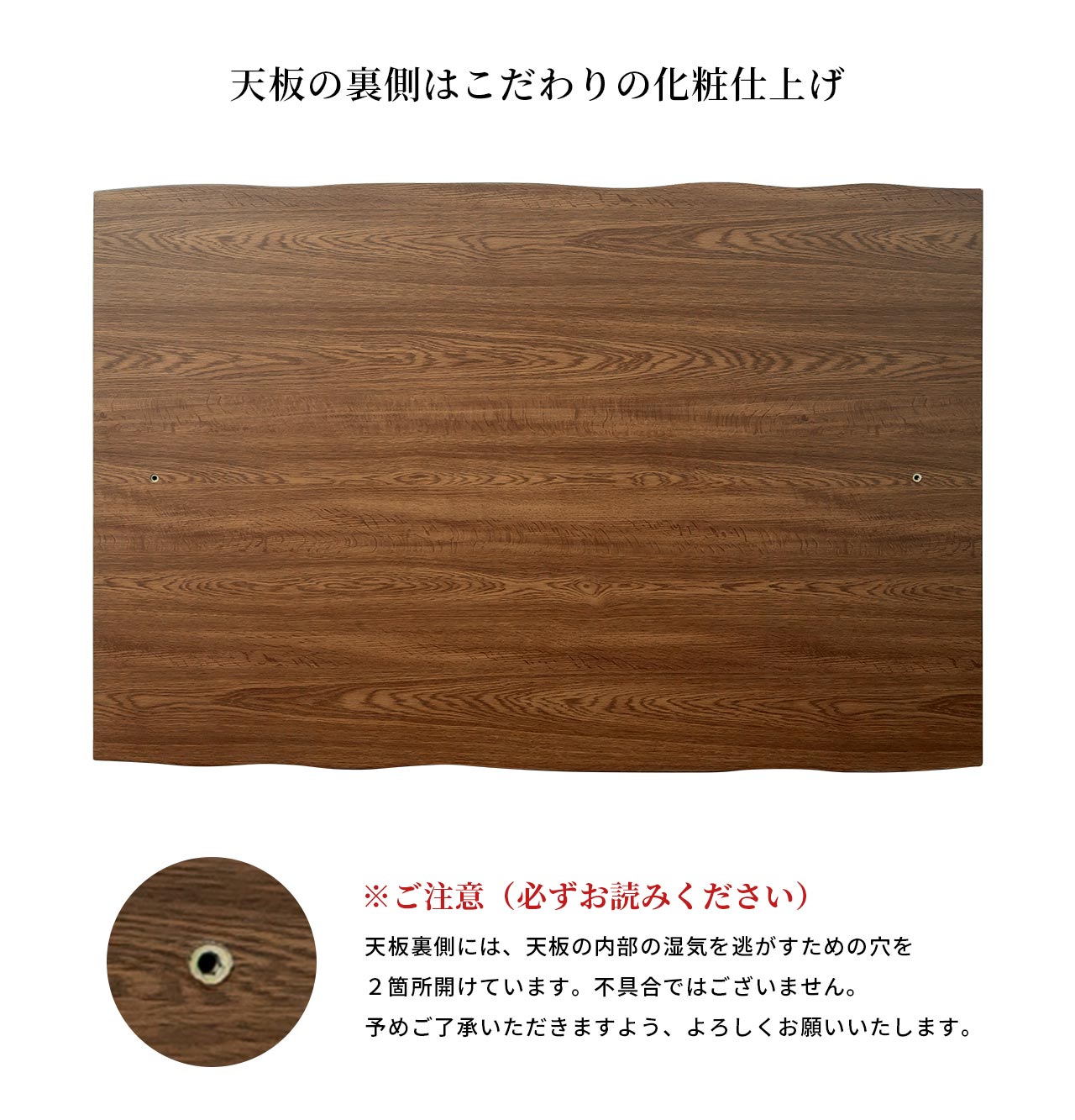 楽天市場】こたつ天板のみ 春 こたつ天板 幅150 ブラウン ナチュラル
