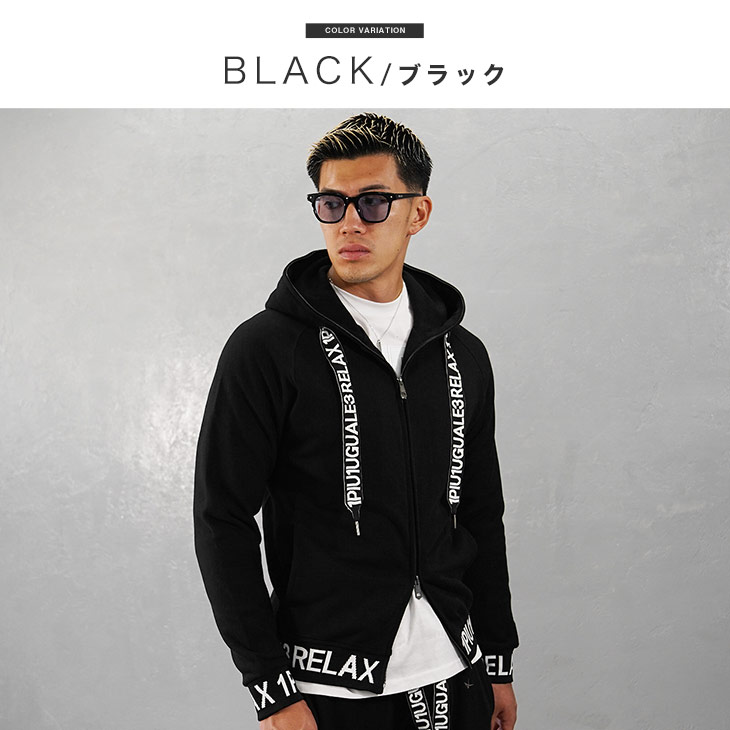 楽天市場】ウノピュウノウグァーレトレ パーカー メンズ ブランド