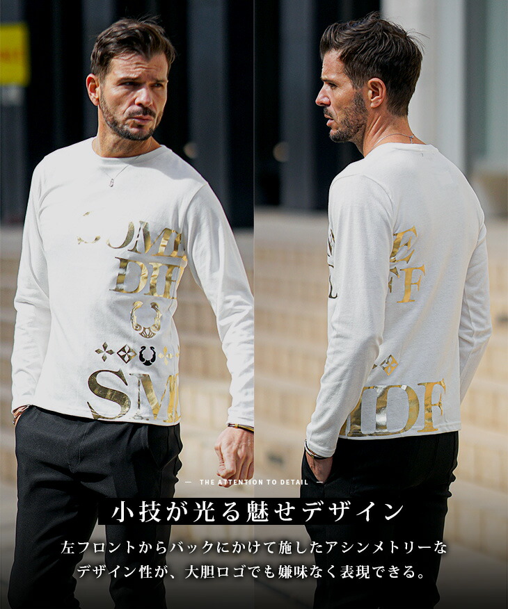 楽天市場】長袖 Tシャツ メンズ ブランド ロンT メンズ 長袖Tシャツ