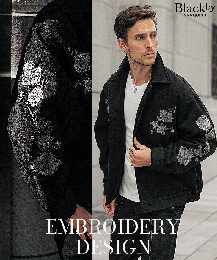 楽天市場】ジャケット メンズ テーラードジャケット 刺繍 メンズ